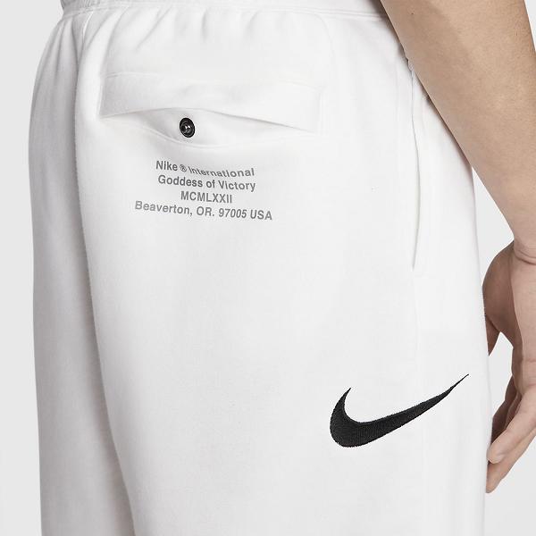 consensus Soviet Pub Imbracaminte Nike Romania Ieftini - Sportswear Swoosh French Terry Barbati Pantaloni Scurti Albi Negrii consensus Soviet Pub Imbracaminte Nike Romania Ieftini - Sportswear Swoosh French Terry Barbati Pantaloni Scurti Albi Negrii